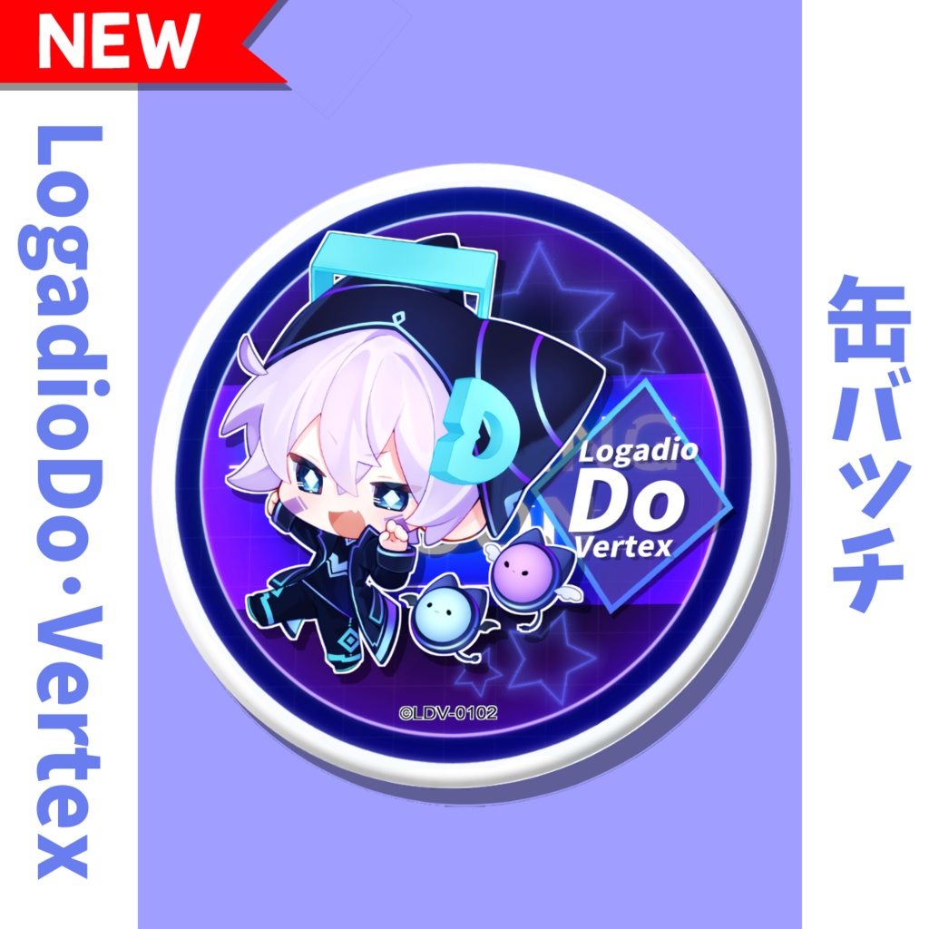 【LogadioDo･Vertex】缶バッチ２