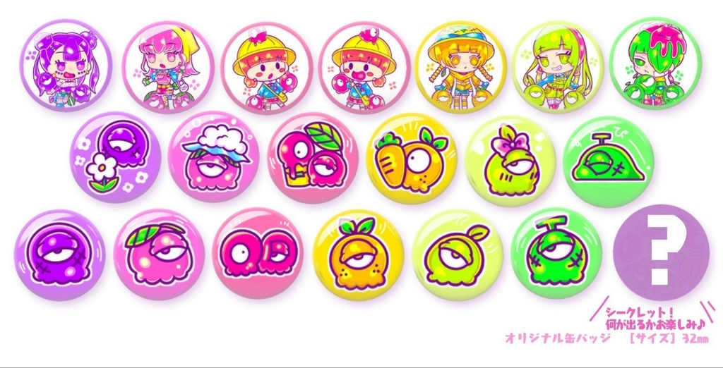 ๐๐๐ใใ็ผถใใใธใณใณใใชใผใใปใใ๐๐๐