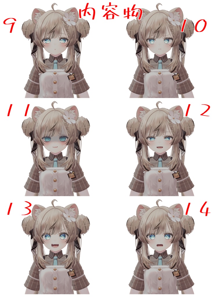 【マヌカManuka】ちょっとした事に使いやすい表情セット 14パターン