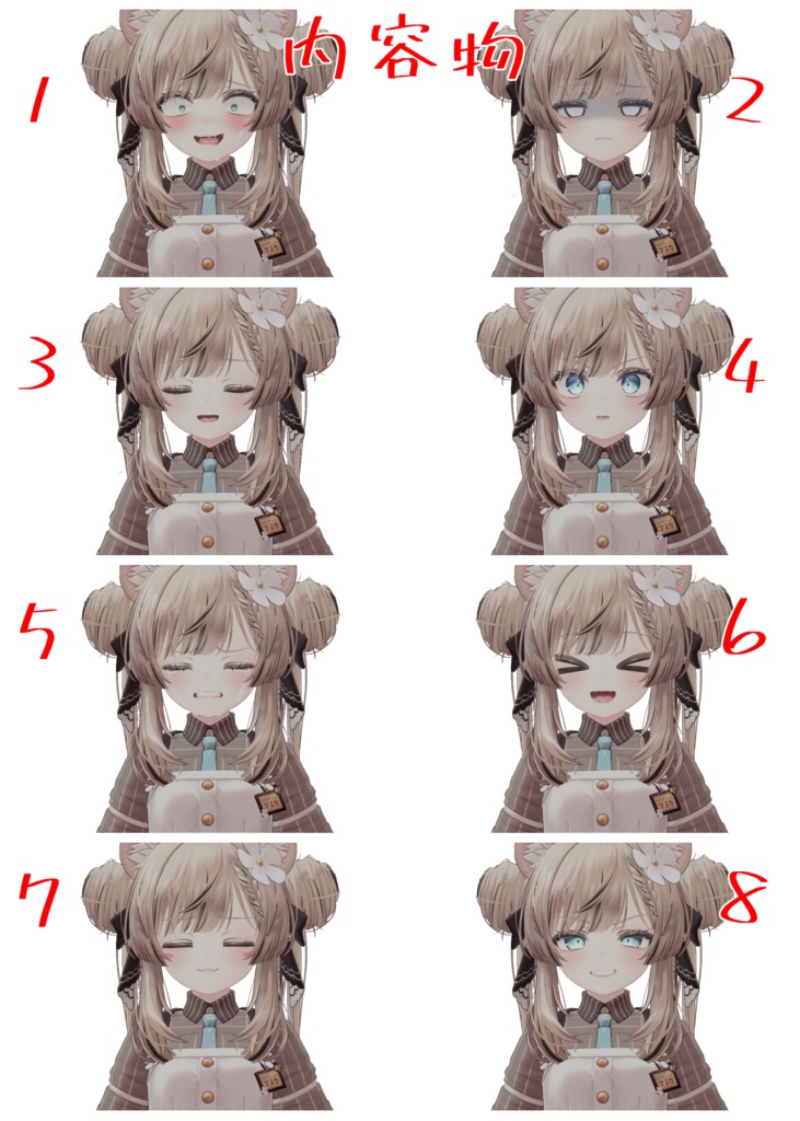 【マヌカManuka】ちょっとした事に使いやすい表情セット 14パターン