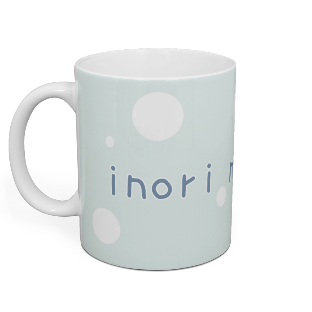 いのりくらりマグカップ