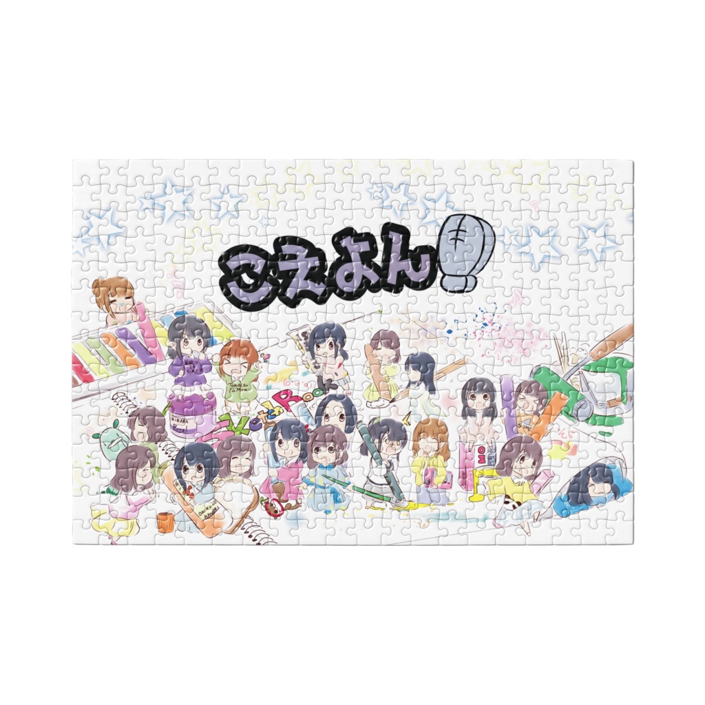 Sketchbook パズル