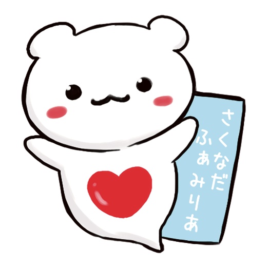 アクリルバッヂ　さくふぁみ