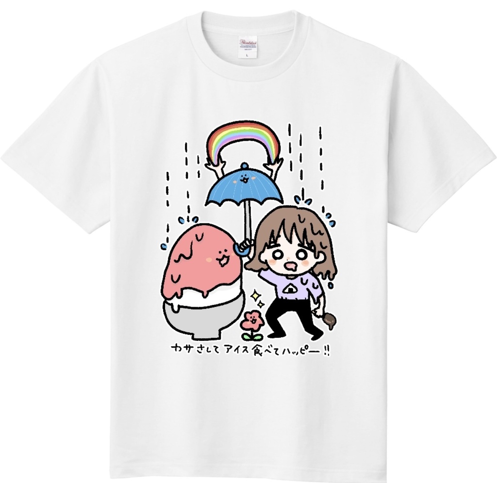 梅雨も夏もお楽しみTシャツ