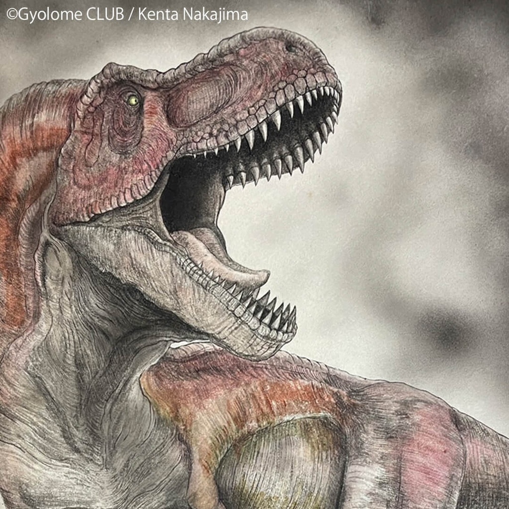 THE LAST DINOSAUR.