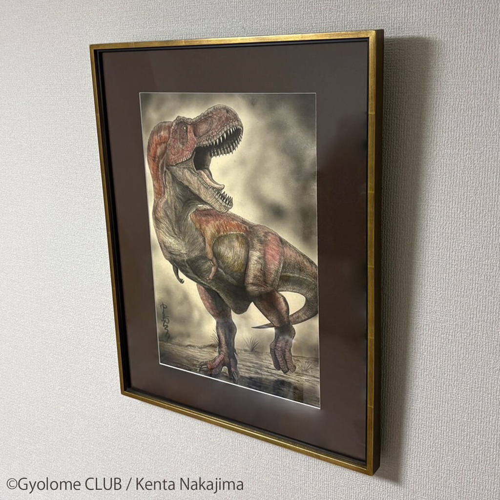 THE LAST DINOSAUR.