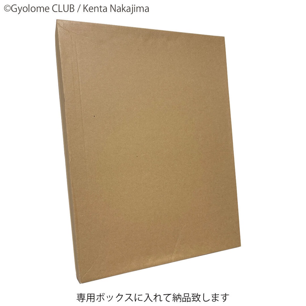紺碧の深淵