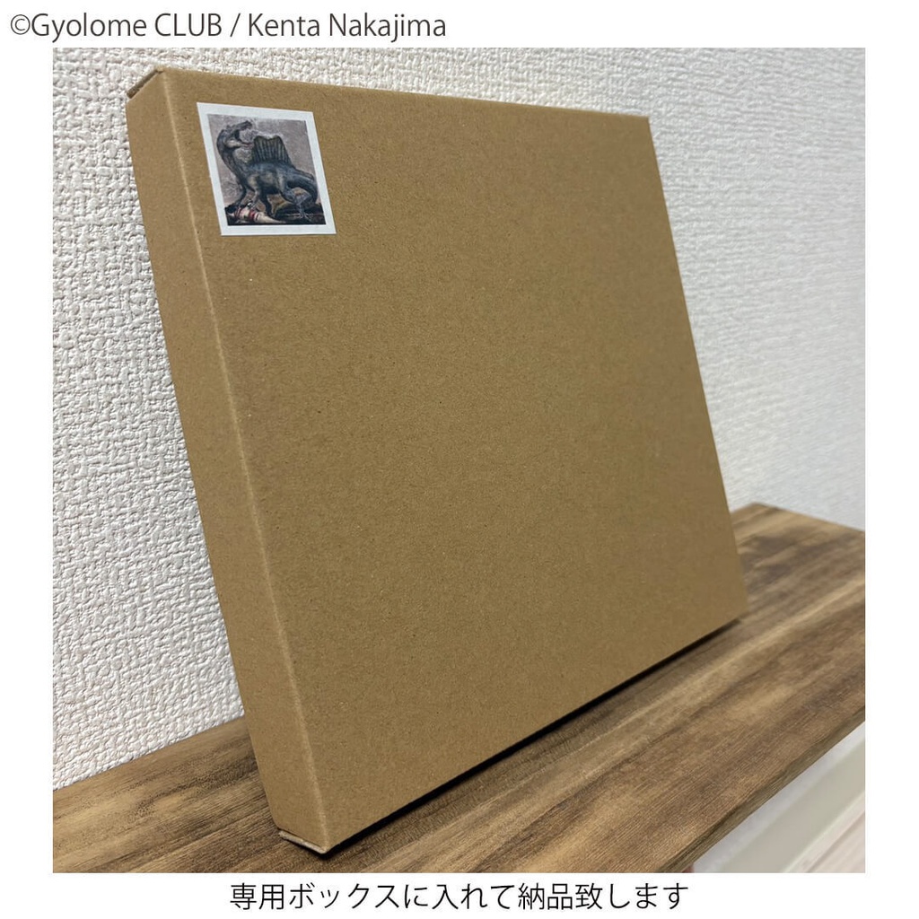 水辺の長