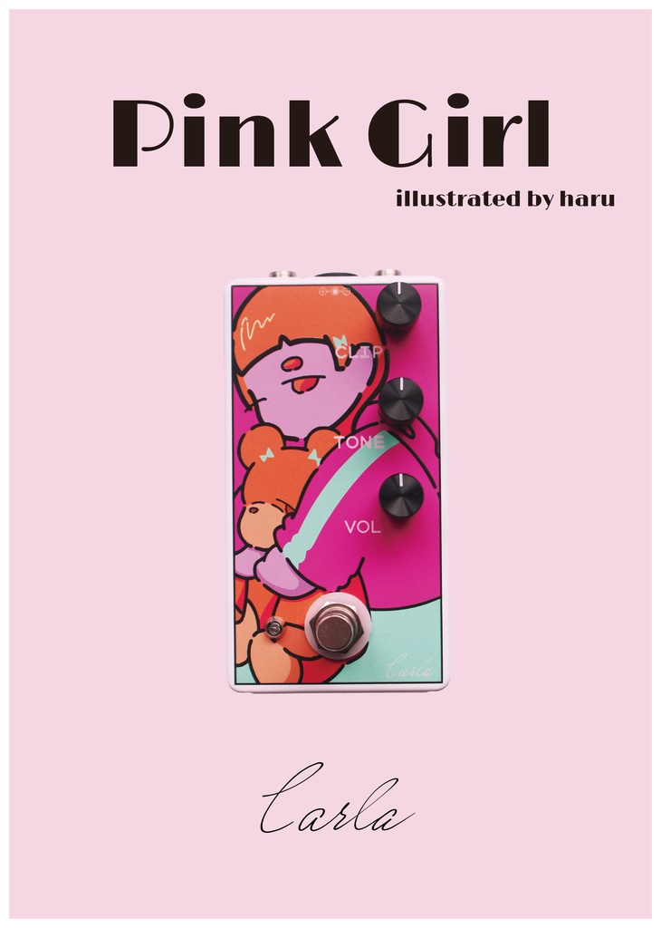 オーバードライブ「Pink Girl」