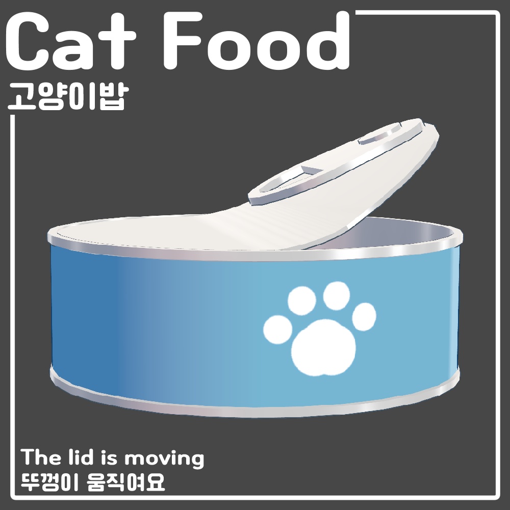 Cat Food😺