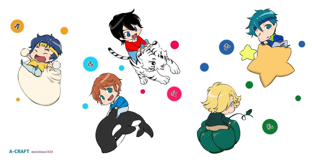 miniトルーパー ★トートバッグ