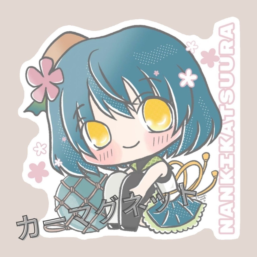 ビン玉 カーマグネット