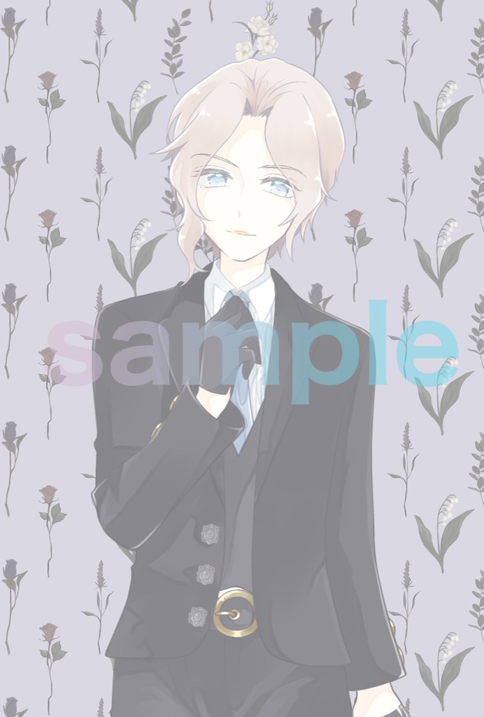 【完売御礼】 4seasons