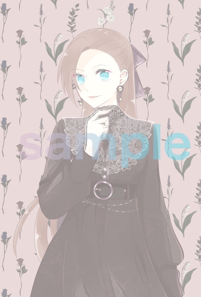 【完売御礼】 4seasons