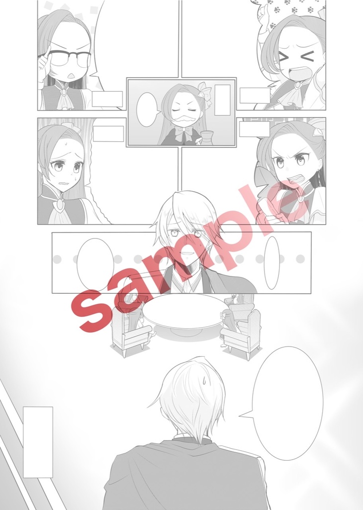 【完売御礼】 Love laughs at locksmiths.