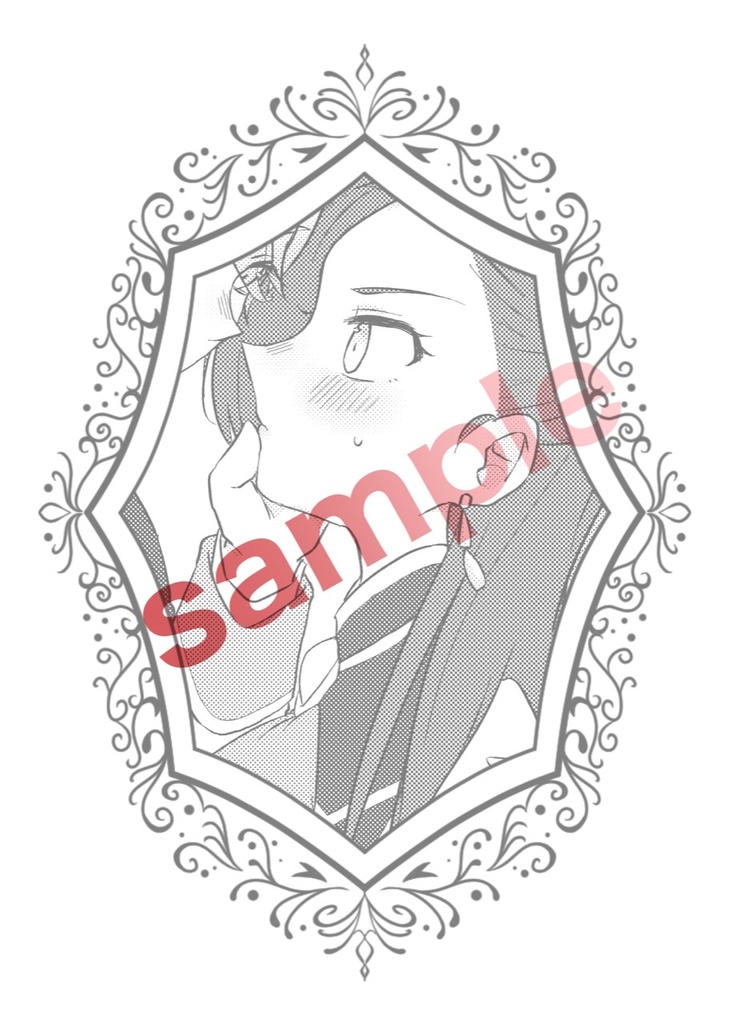 【完売御礼】 Love laughs at locksmiths.