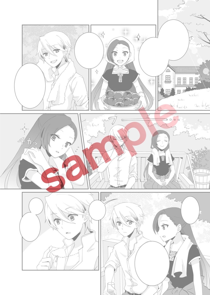 【完売御礼】 Love laughs at locksmiths.