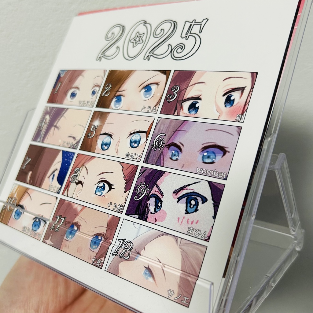 非公式卓上カレンダー