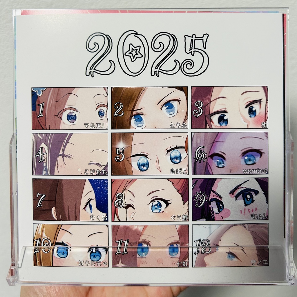 非公式卓上カレンダー