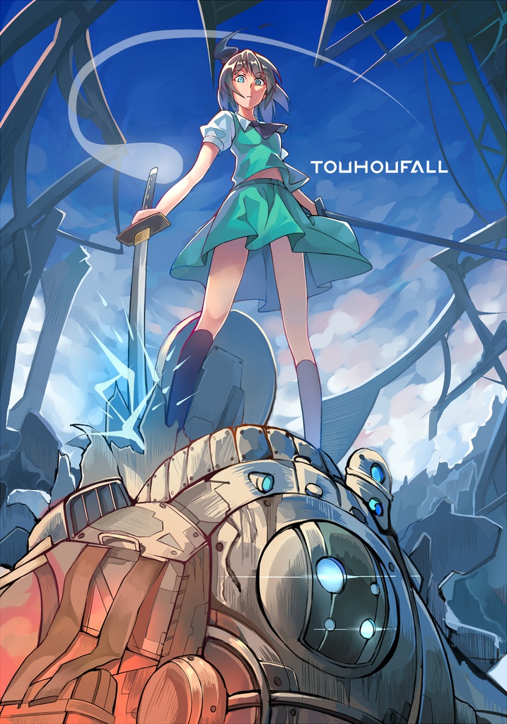 touhoufall