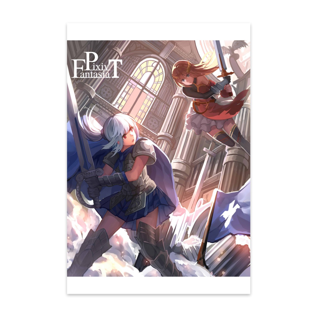 pixivファンタジアT ポストカード