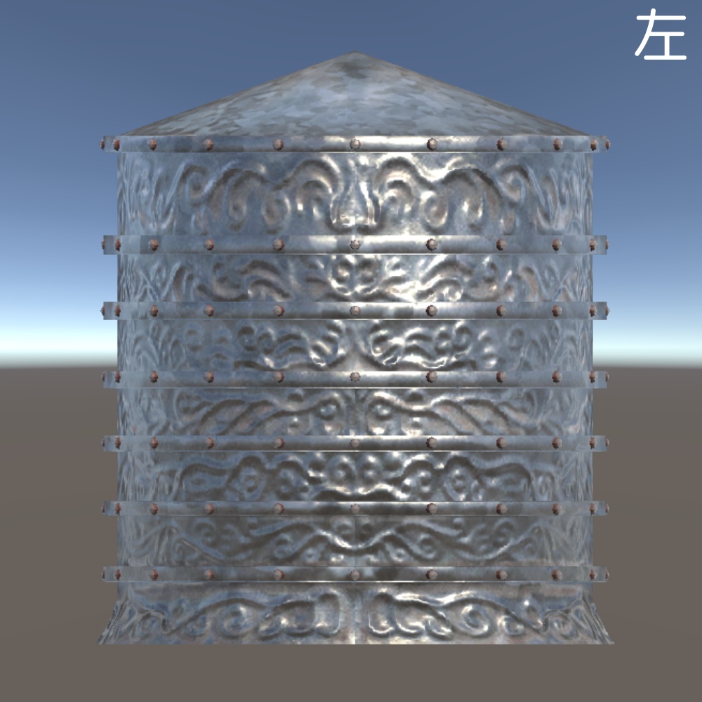 メタル虚無僧【VRC対応】