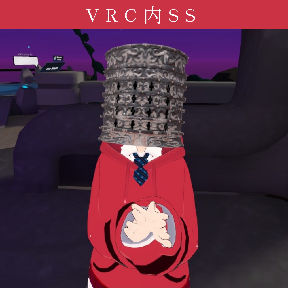 メタル虚無僧【VRC対応】