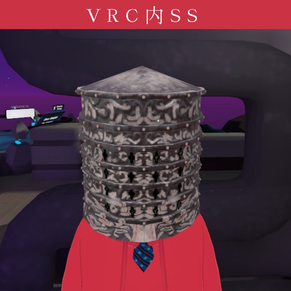 メタル虚無僧【VRC対応】