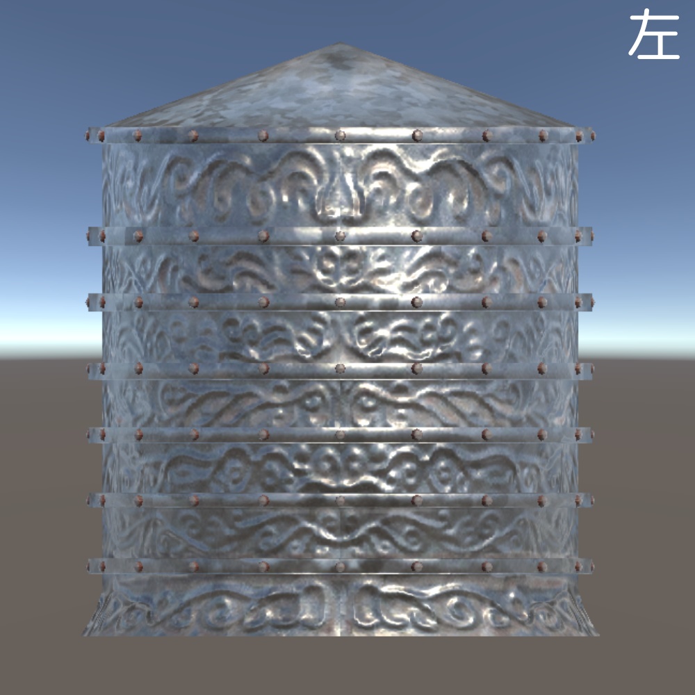 メタル虚無僧【VRC対応】