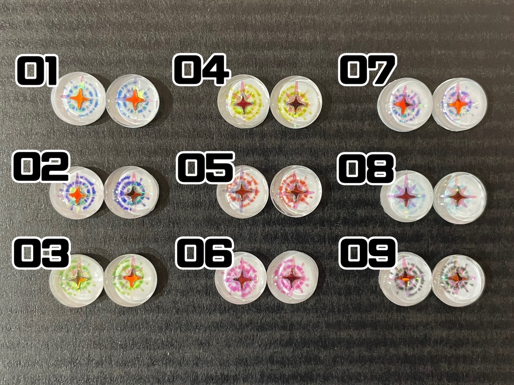 捕食者アイ エンドステージ - ダーク (12mmカボションアイ)