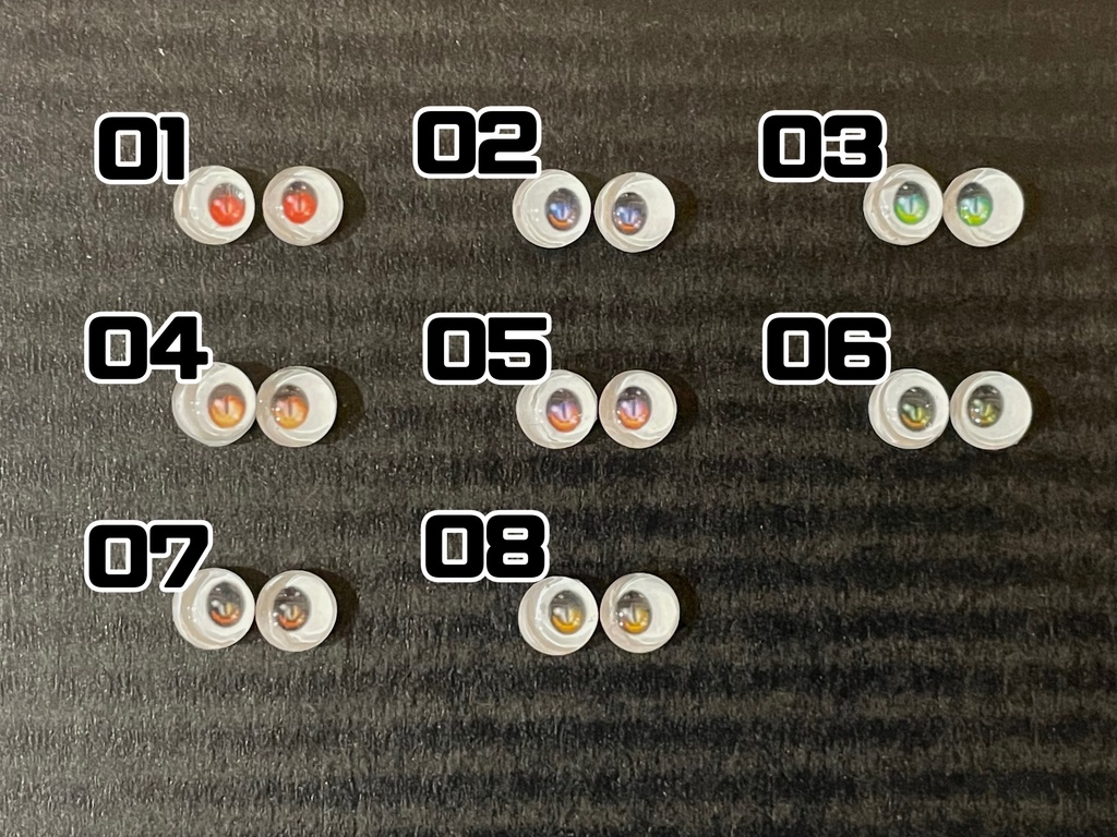 うるちらアイ - シチリアベーシック (6mmカボションアイ)