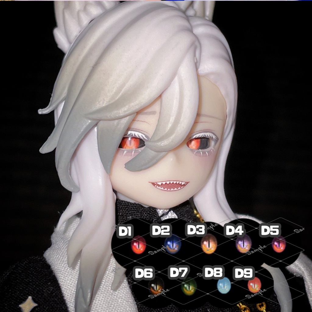 うるちらアイ - シチリアダーク (6mmカボションアイ)