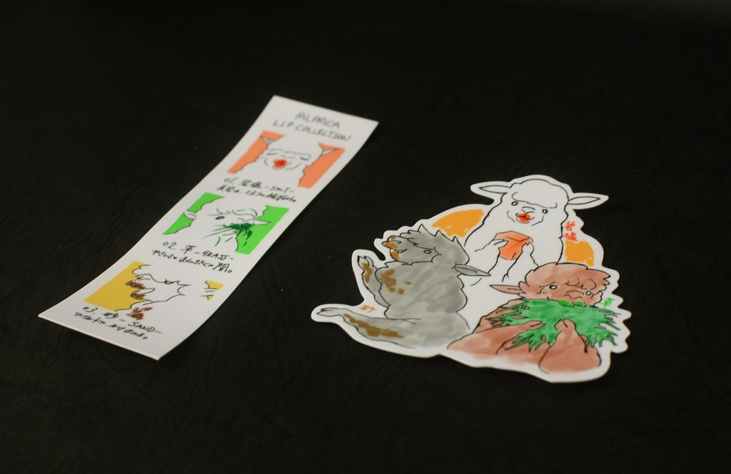 お口に何かついてるアルパカステッカー
