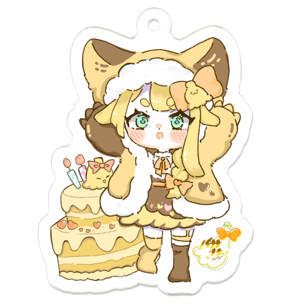 バースデーバナナ