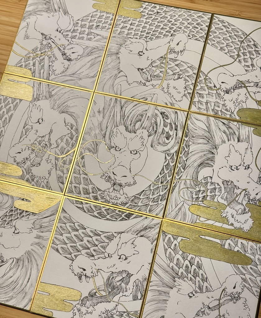 龍祀り「九頭龍一体図」