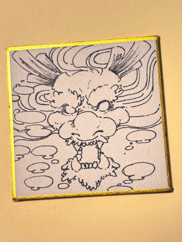 龍祀り「画竜点睛を描く、雲龍」1(豆色紙)