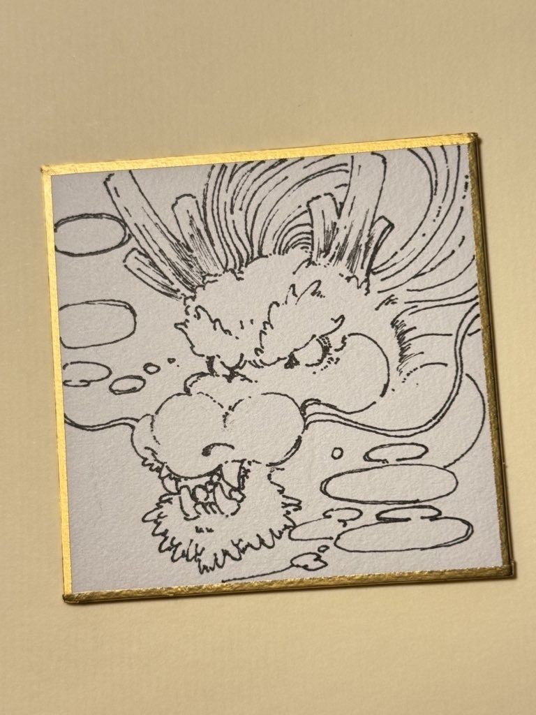 龍祀り「画竜点睛を描く、雲龍」3(豆色紙)