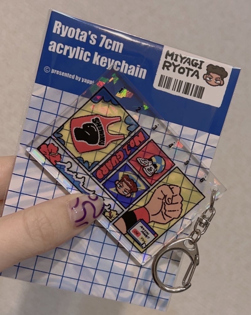 リョータくんの7cm定規風アクキー