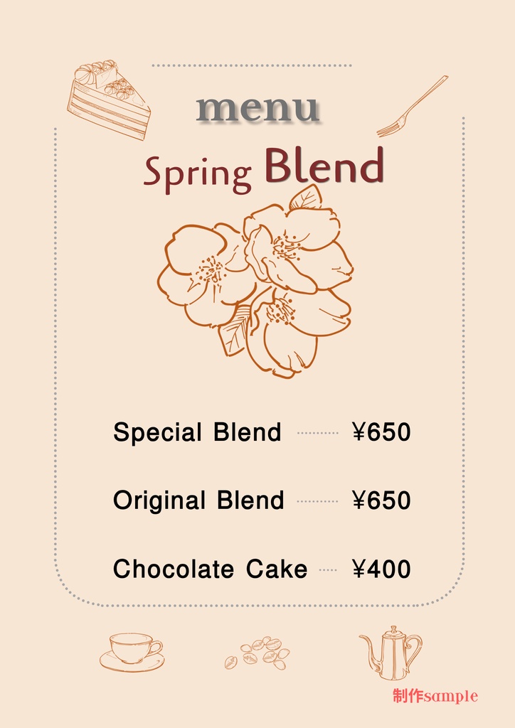 Cafe_LineArt