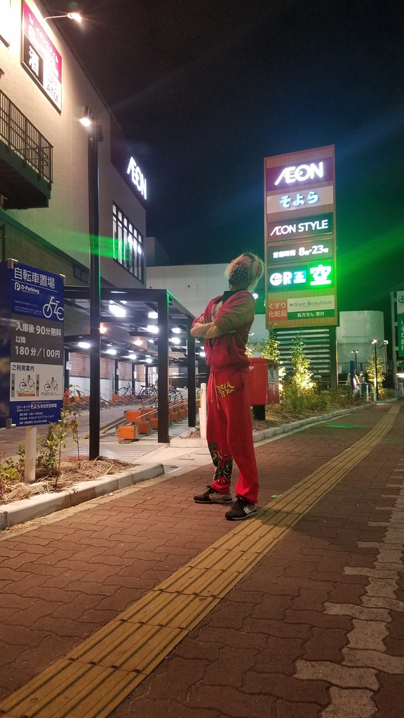 地獄ノ沙汰モ金次第