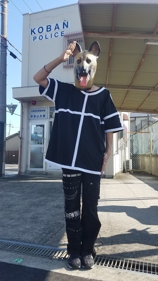 犬神警察