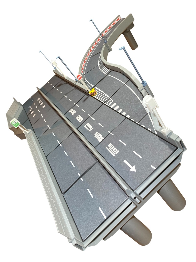 【新製品】1:64 ミニカージオラマ 高速道路 非常駐車帯合流カーブセット【ショップイチオシ】