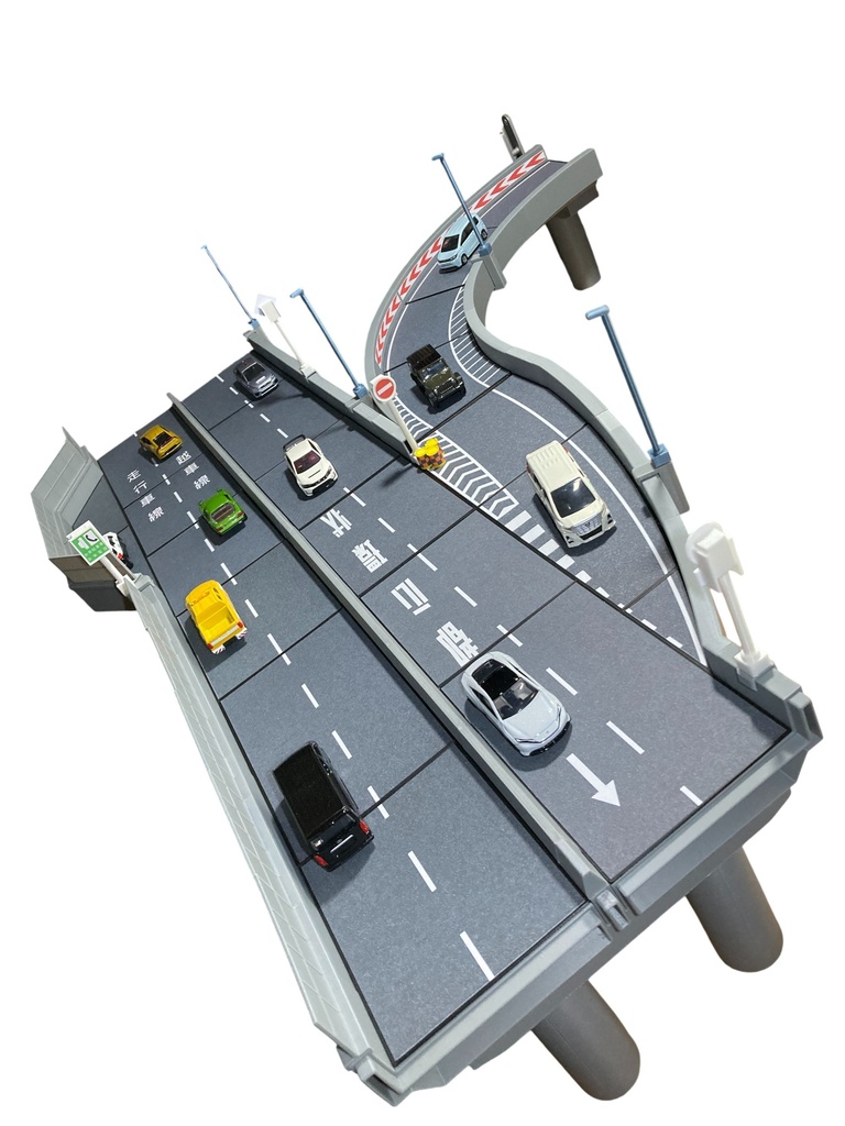 【新製品】1:64 ミニカージオラマ 高速道路 非常駐車帯合流カーブセット【ショップイチオシ】
