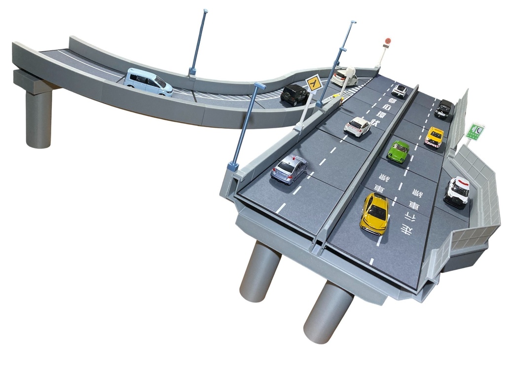 【新製品】1:64 ミニカージオラマ 高速道路 非常駐車帯合流カーブセット【ショップイチオシ】