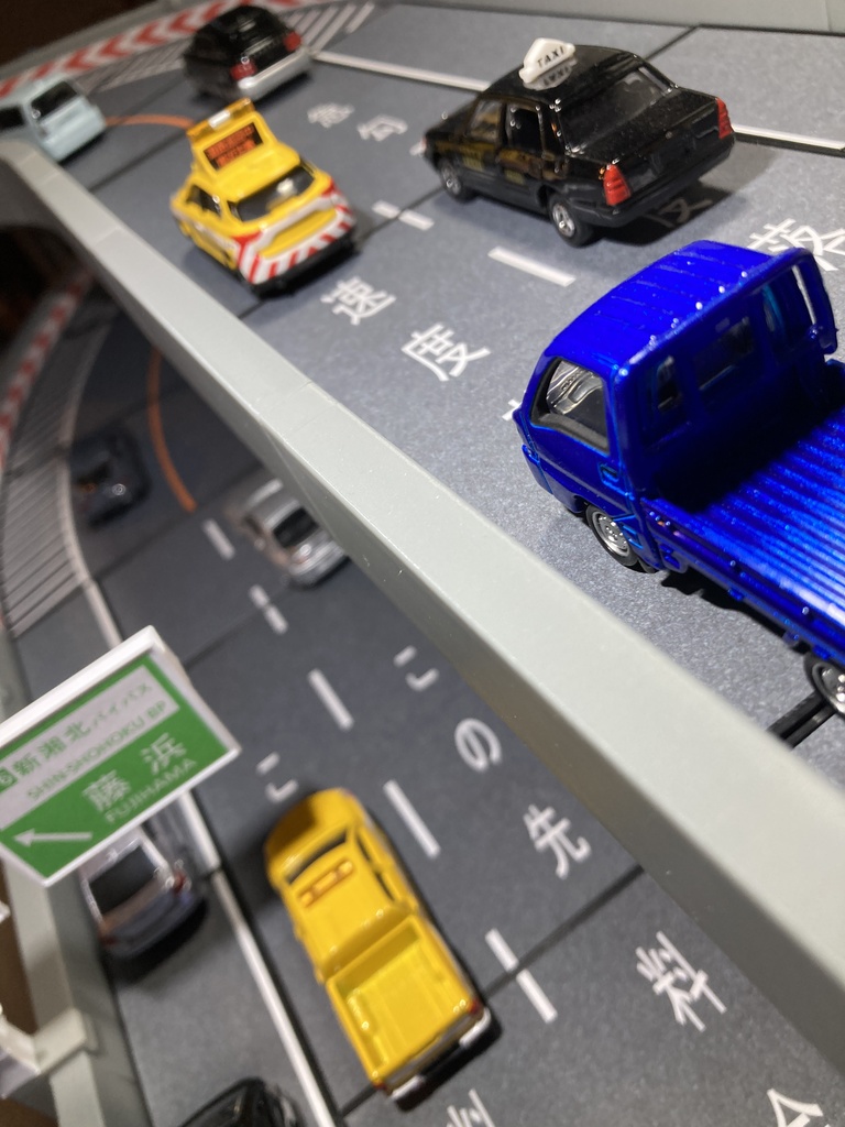 【人気No.1】 1:64 高速道路 立体交差カーブアソートセット【5点セット】