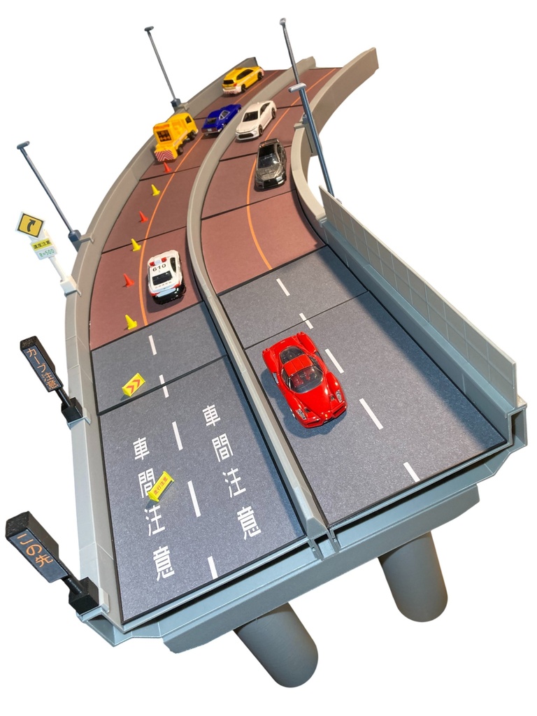 【新製品】1:64 高速道路 基本カーブセット