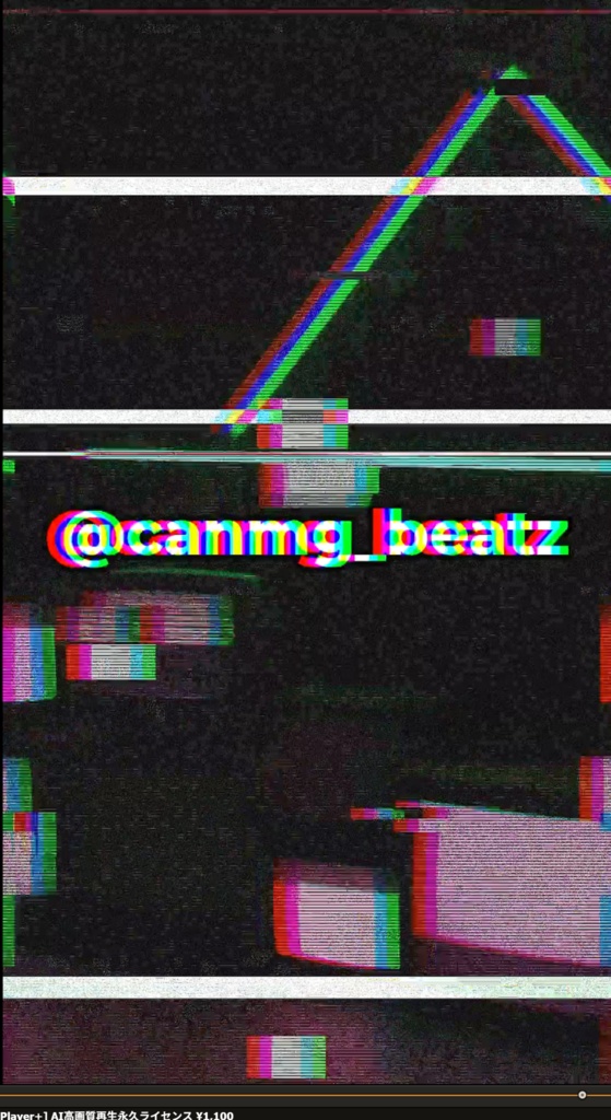 "CYBER TRIAL" 適性検査 BPM147 TRAP TYPE BEAT 2026 (Prod. canmg_beatz)