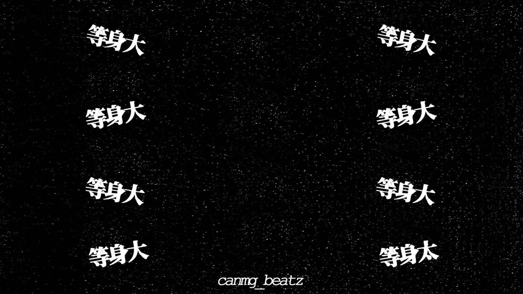 JJJ × Daichi Yamamoto Type Beat "TOSHINDAI" 【フリートラック】 |Technical TRAP BPM142 Key:Cm