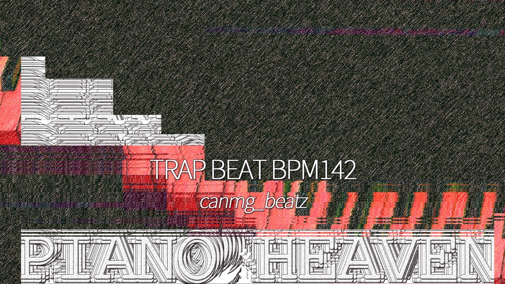 Destroy Lonely x Ken Carson Type Beat 2026 - "PIANO HEAVEN" | Lo-Fi Piano Trap BPM142 Bm