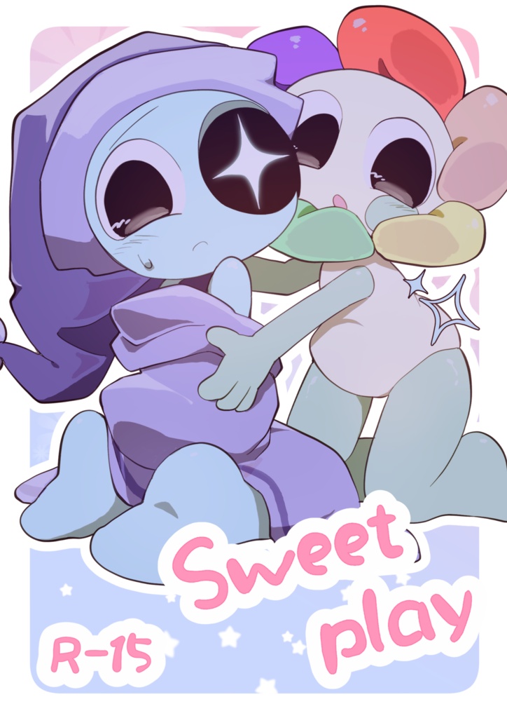 【R-15】Sweet Play